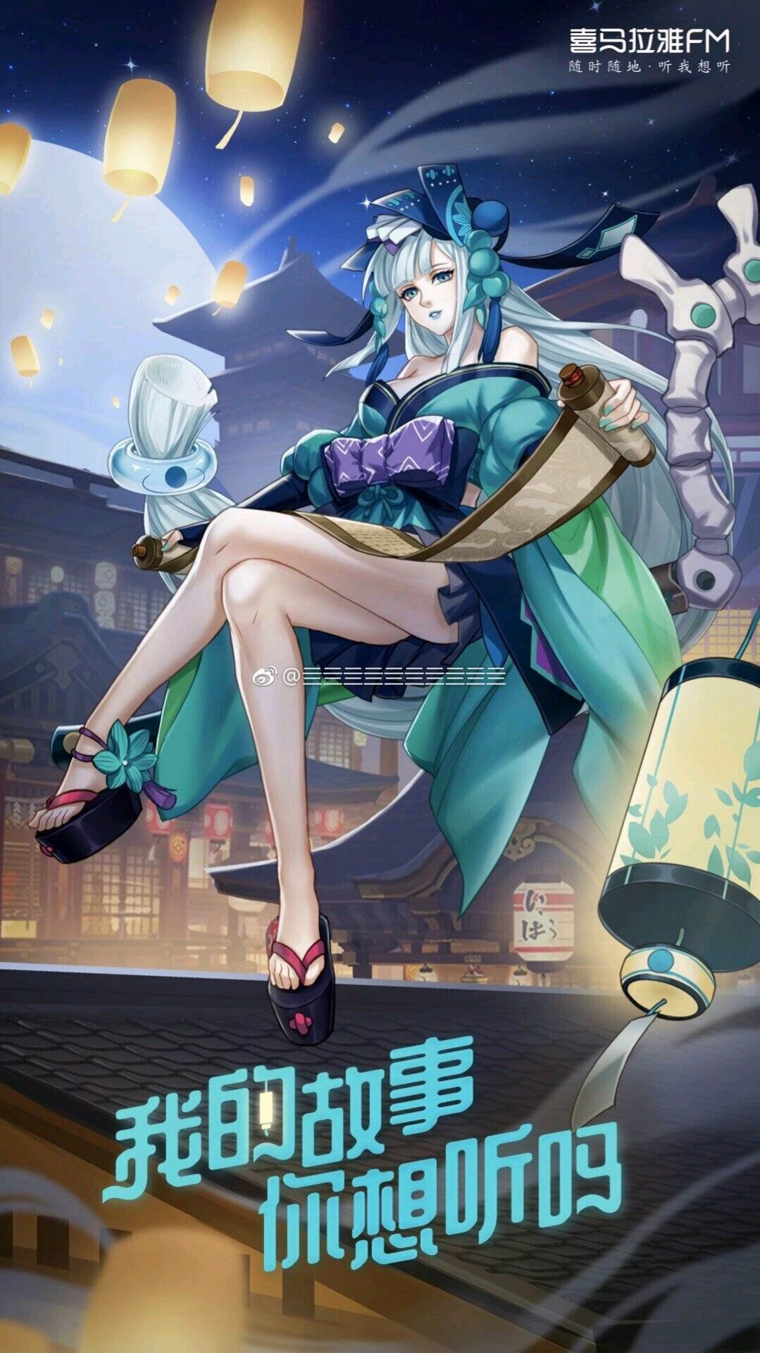 阴阳师崽战出了几次,阴阳师为崽而战几期了