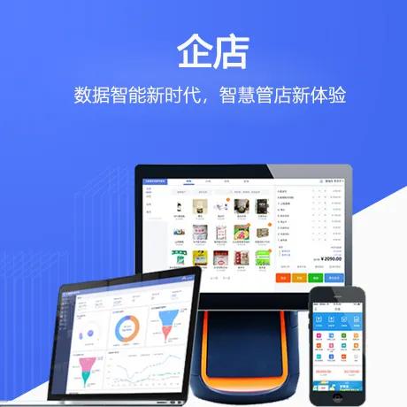 518猪友节，农信数据特惠来袭