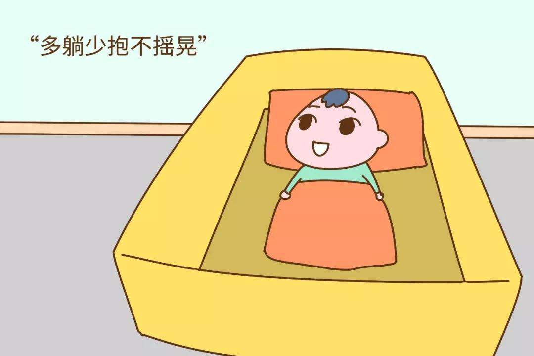 宝宝不满百天护理难，“多躺少抱不摇晃”，这些护理技巧要记得
