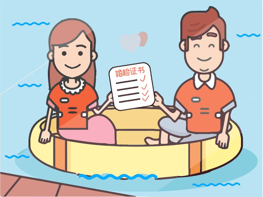 每30秒就有一个妈妈在后悔