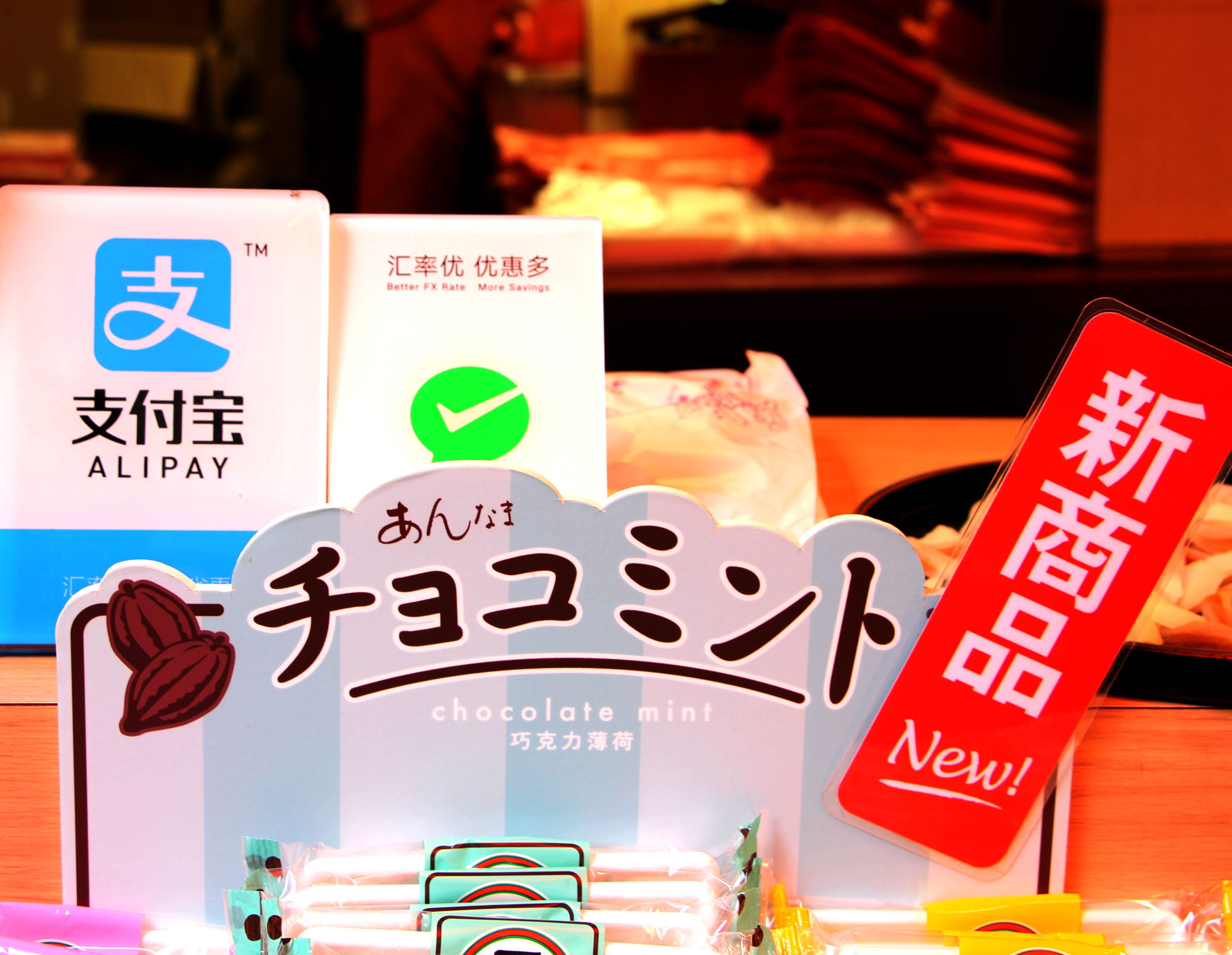 去日本旅游去免税店好还是药妆好,日本旅游药妆店卖什么