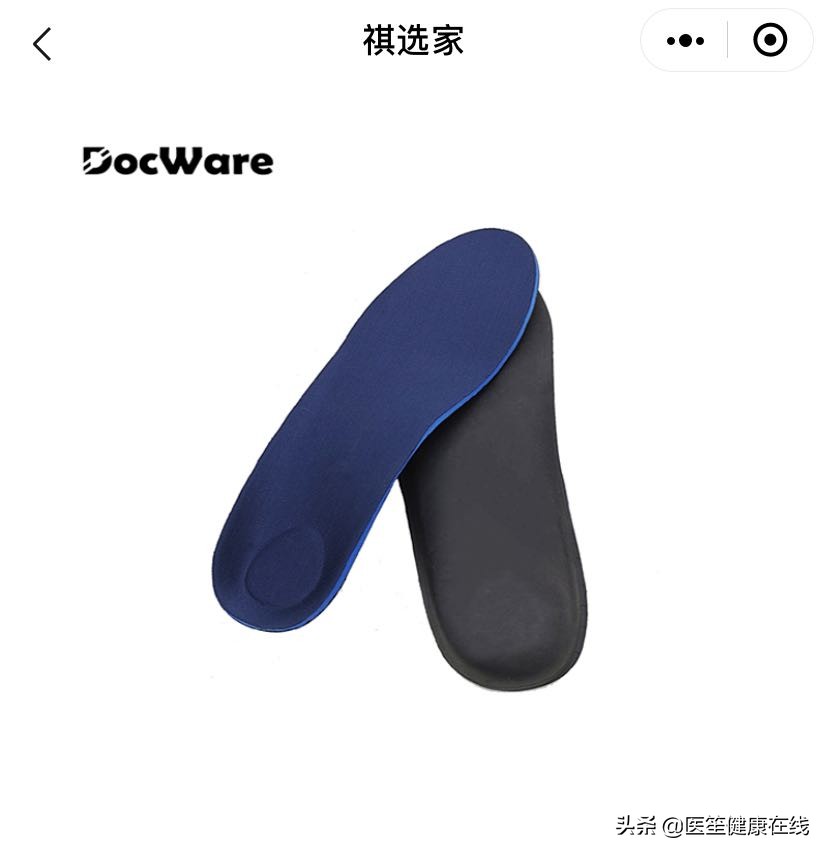 足跟偶尔疼痛是什么原因,脚底反射区足跟部疼痛说明图