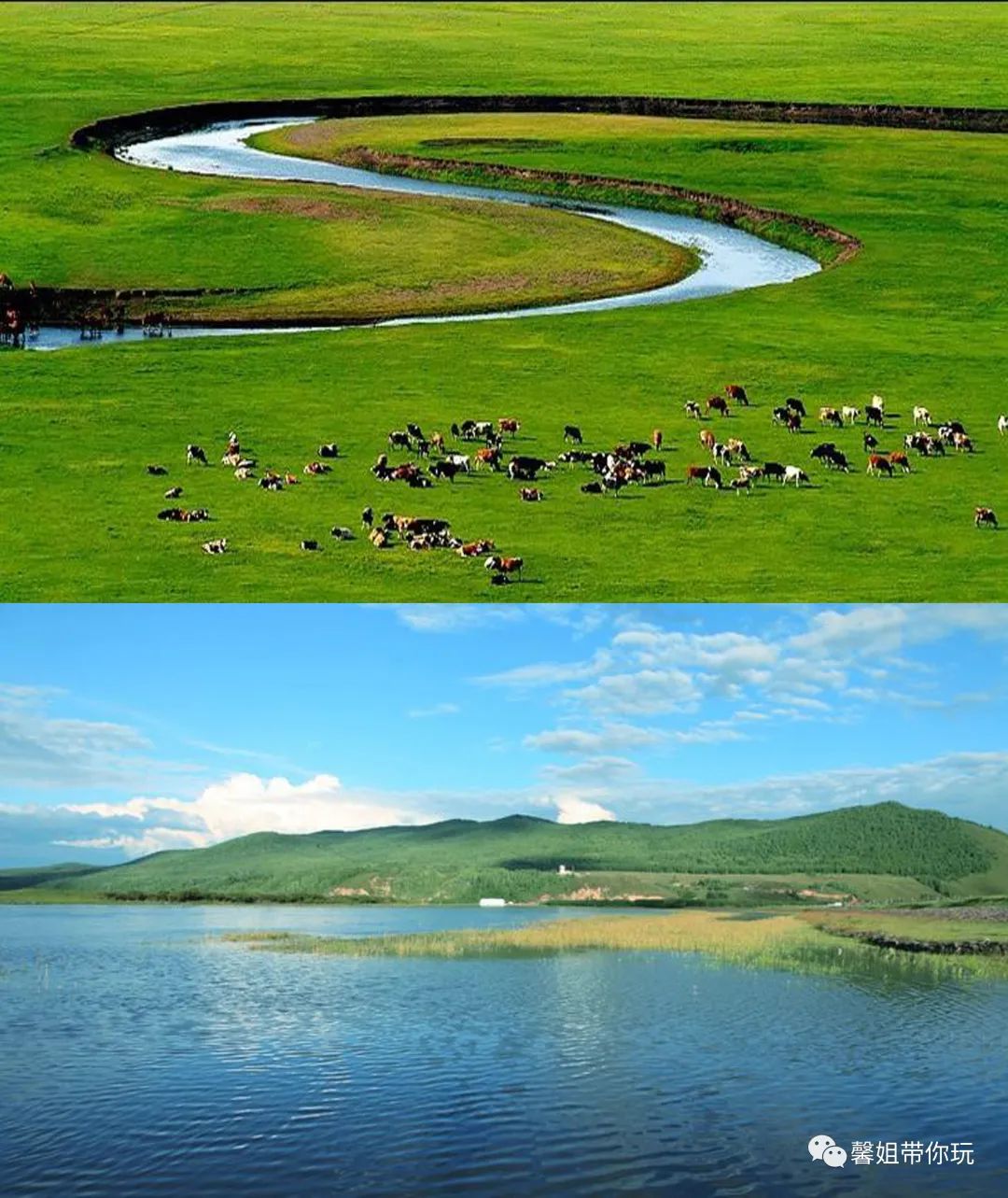 小长假天气晴好正是踏春好时节,小长假天气晴好出游踏青好时机