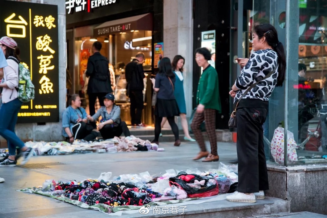 10元三双袜子赚钱吗,10元三双袜子利润多少钱