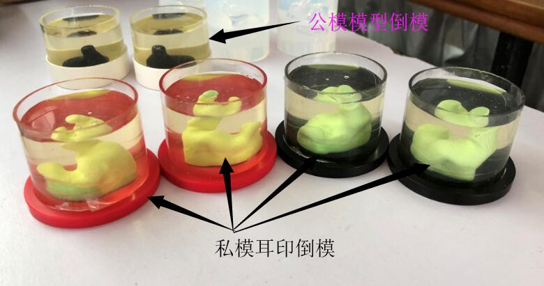 akgn40耳机接口拆装,akg耳机拆卸方法