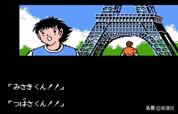 队长小翼足球小将第8集,队长小翼与足球小将的区别