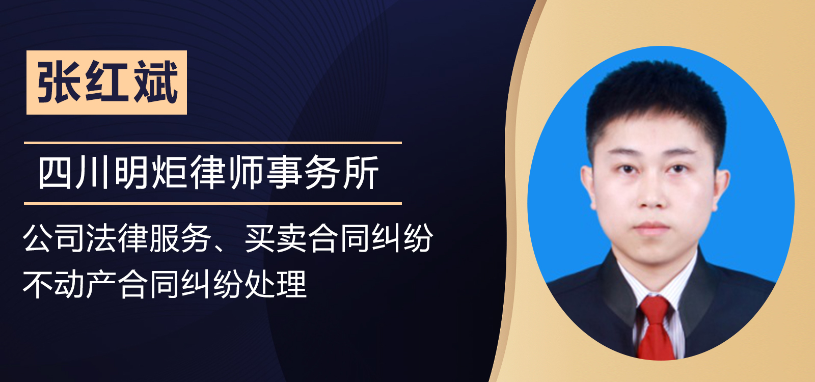 项目融资简介部分怎么写,项目融资计划书模板范文