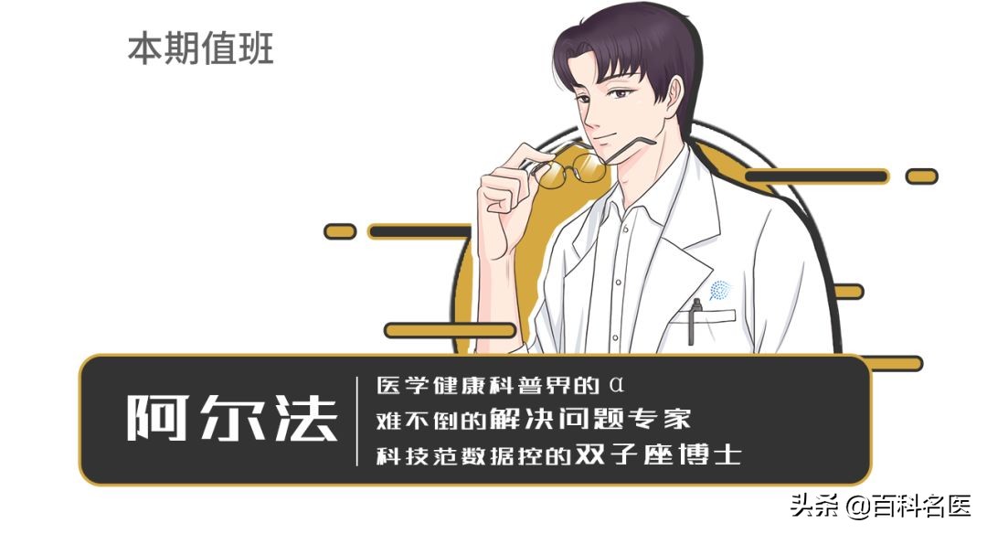 第三类医疗器械包含隐形眼镜吗,隐形眼镜能治病吗