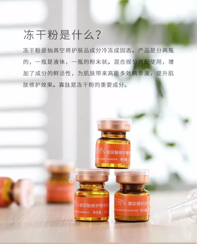 原液一般有什么作用呢,原液有没有其他含义