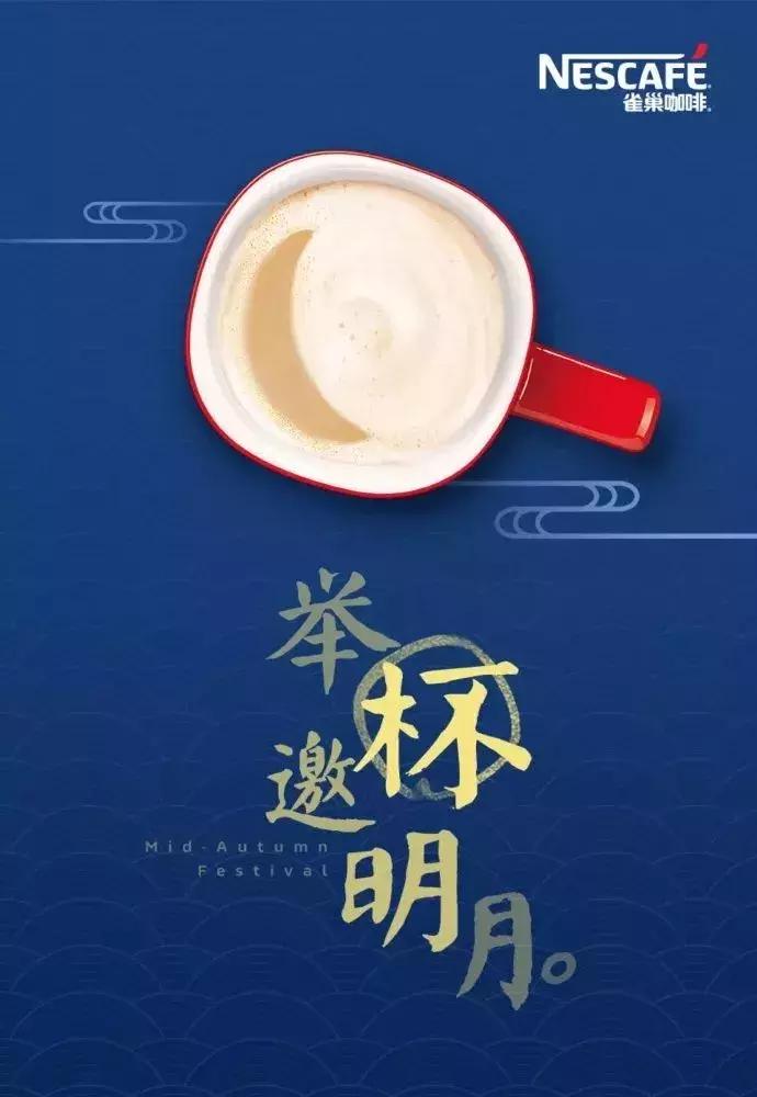 中秋节海报设计手绘图,中秋海报psd免费