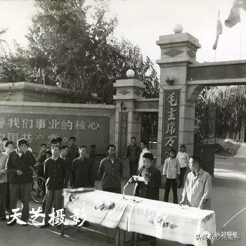 【我与祖国共成长】沙河：壮丽七十载奋进新时代（城建篇）