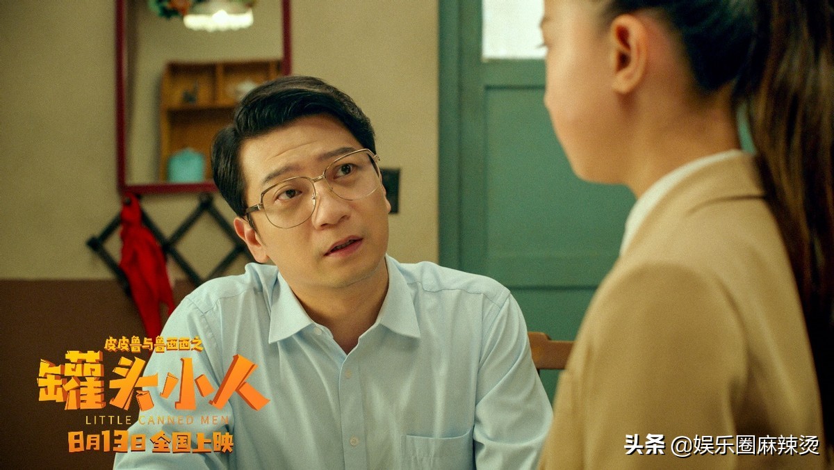 罐头小人奇遇记,罐头小人适合孩子看么