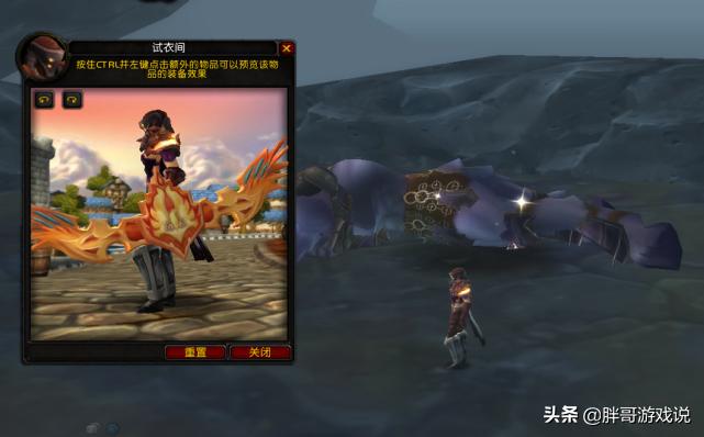 魔兽怀旧服：TBC卡拉赞尾王掉落，五大极品*器武**，每件都是P1毕业