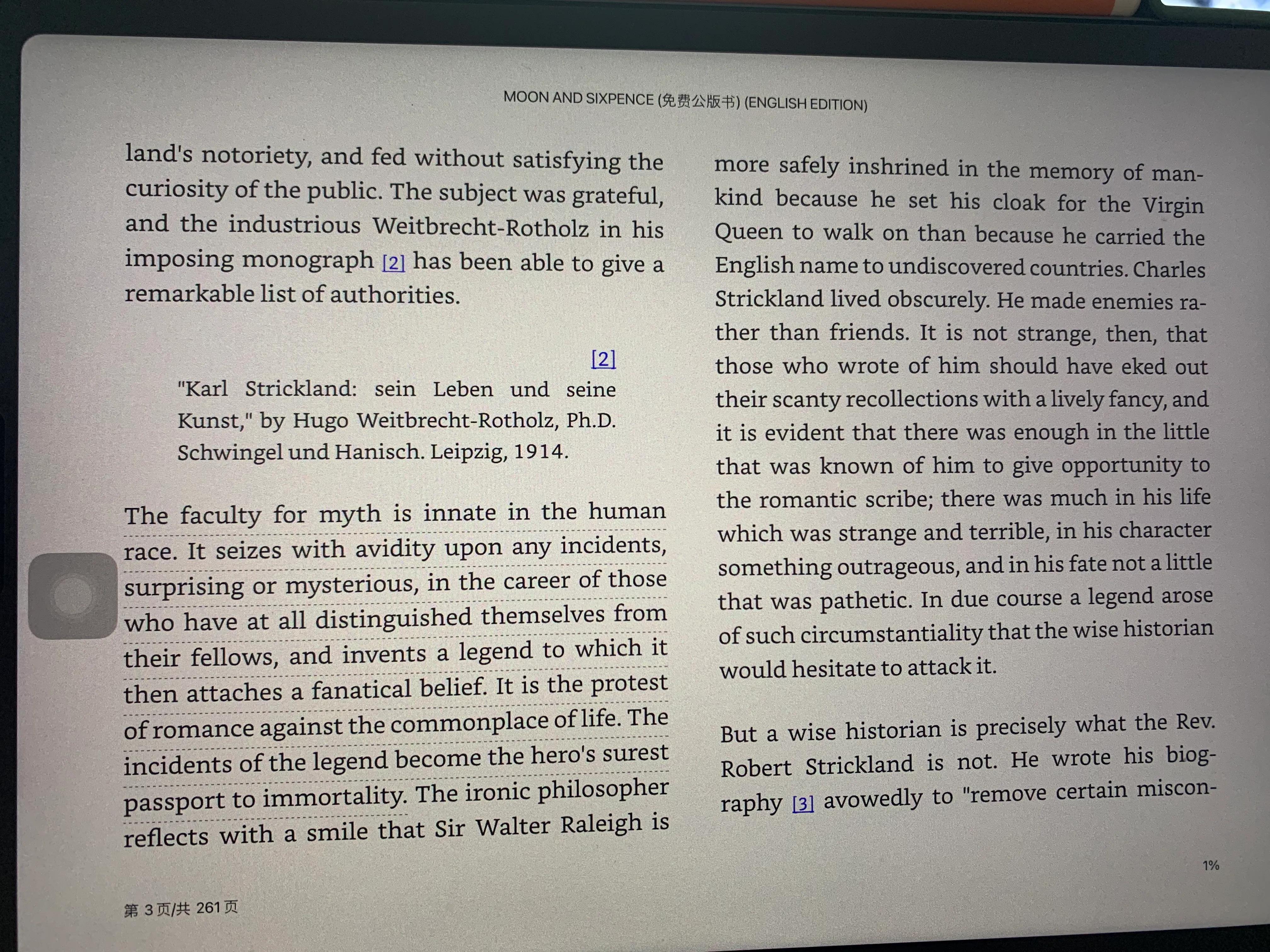 电子阅读器在哪里下载书,电子书阅读器有多少书可以看