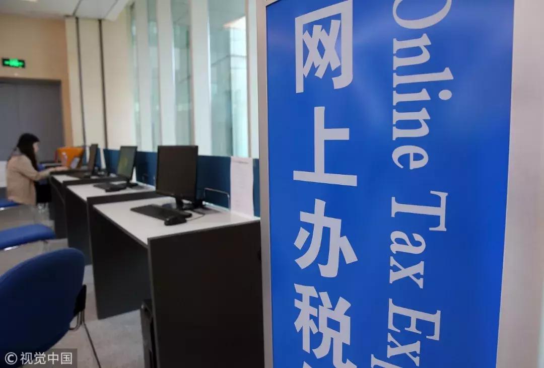 这个月国家政策扶持什么,资管新规什么时候正式实施