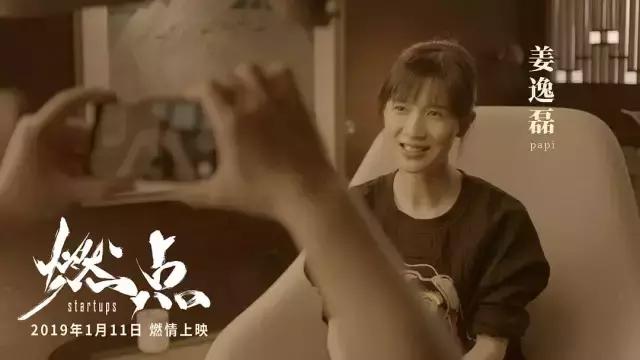 1月电影院,1月份电影院看电影视频