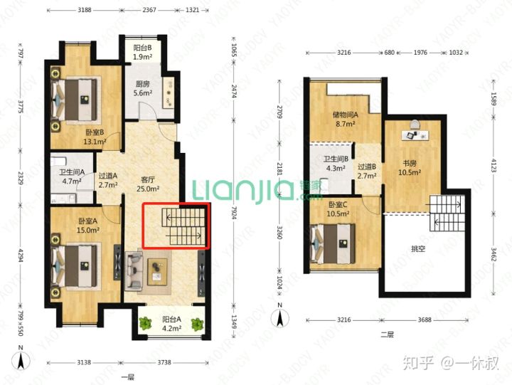 顶楼平层的房子到底能不能买,顶楼真的不能买后期出手有难度吗