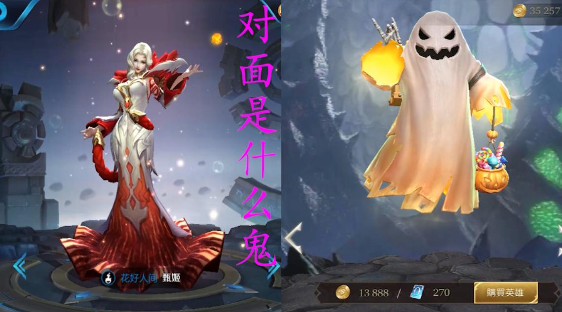 王者荣耀新英雄公孙离的样子,王者荣耀新英雄裴擒虎公孙离