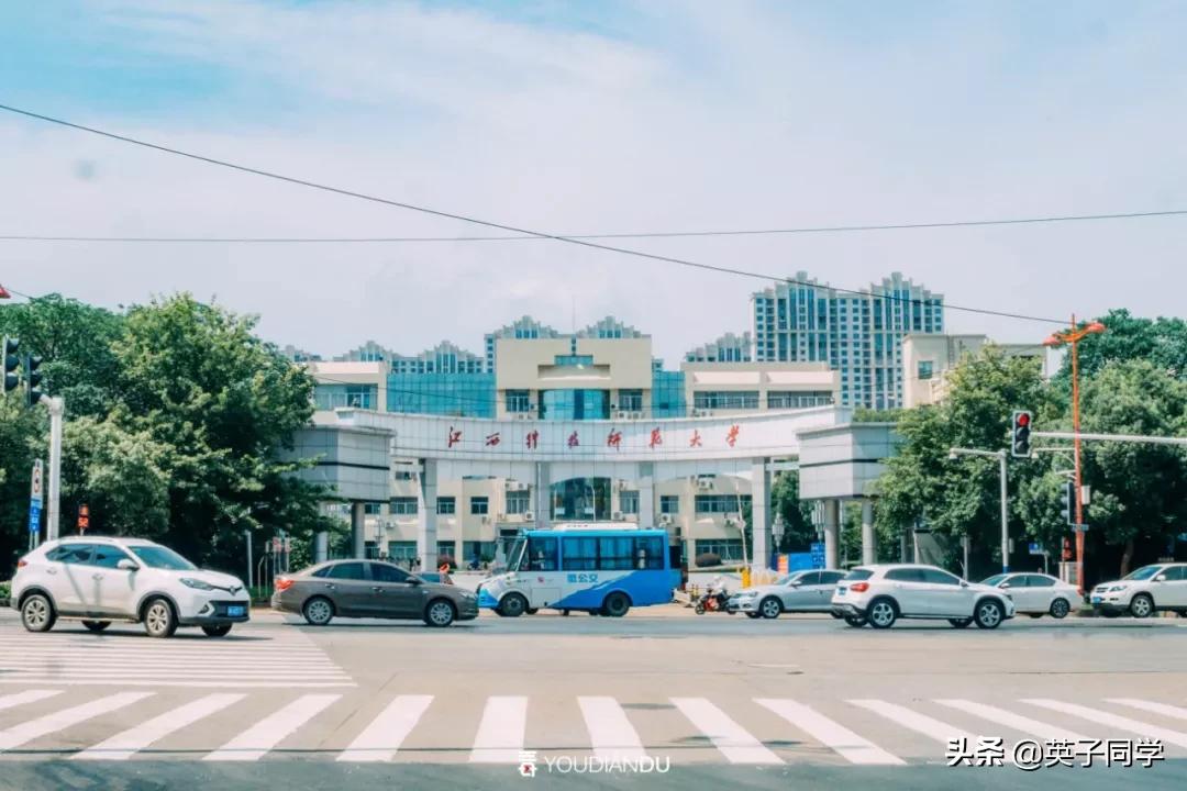 再见，我曾深深厌倦过的昌北