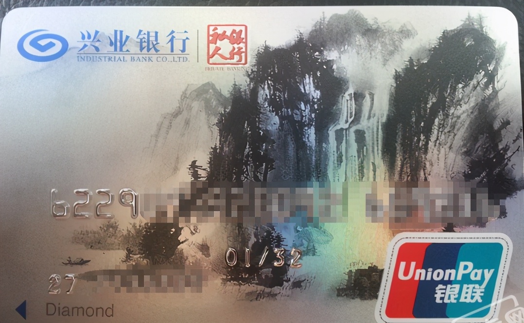 银行卡等级怎么划分,各银行卡等级划分及待遇