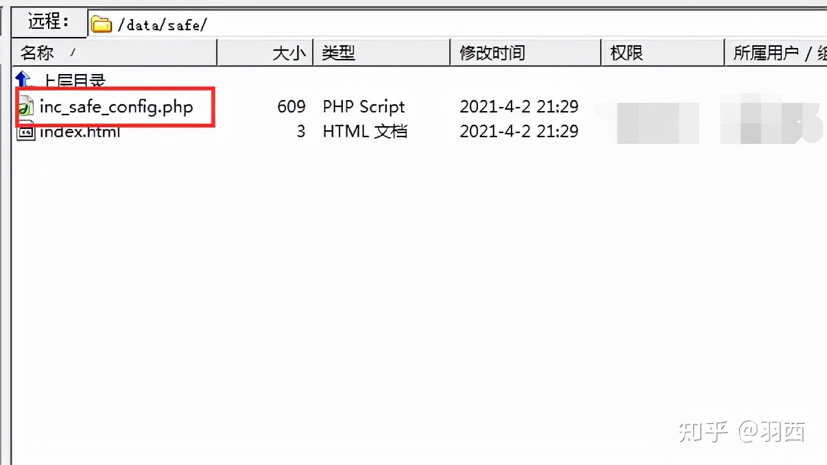 织梦dedecms网站设置,织梦dedecms手机模板问题