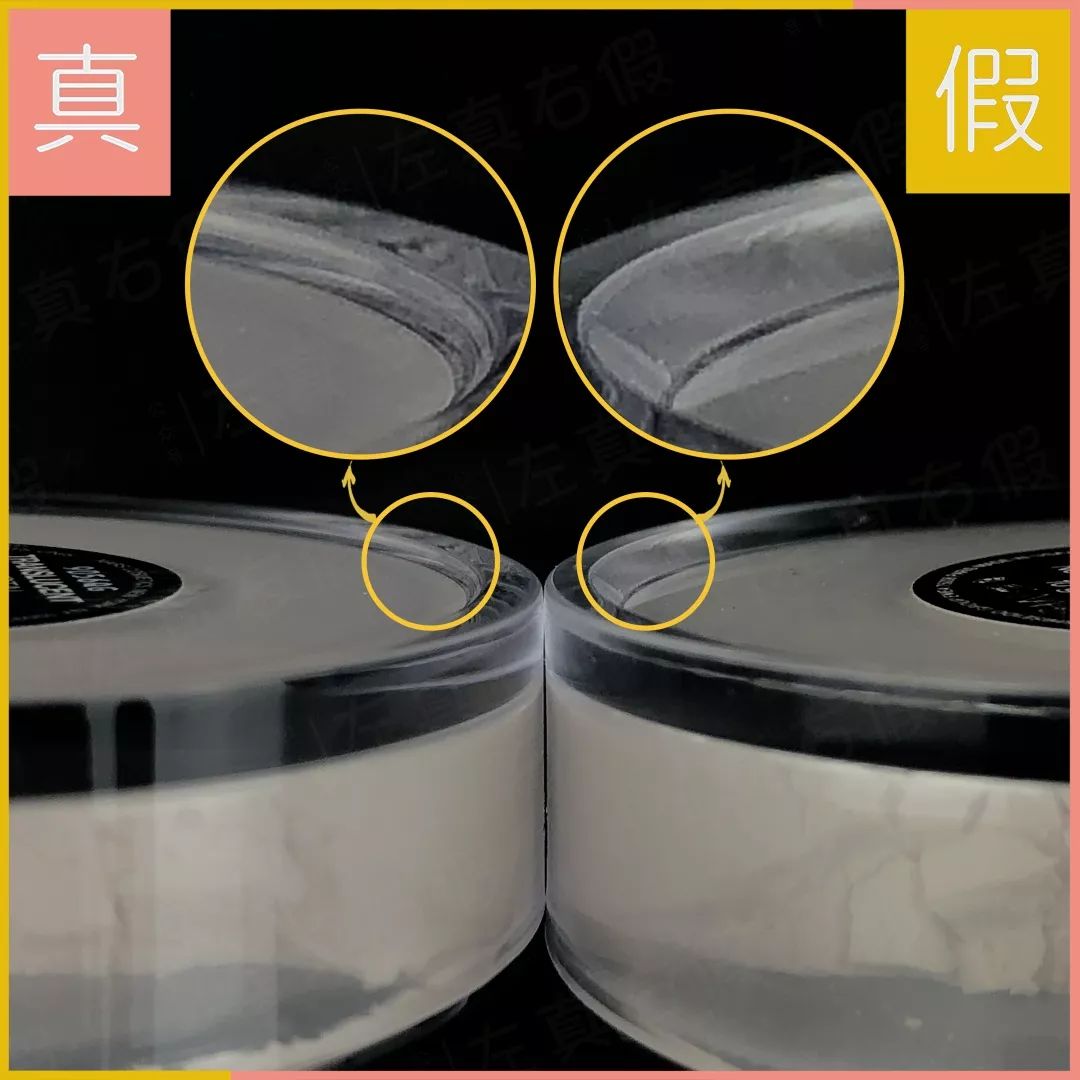 nars散粉中样如何鉴别真伪,怎么辨别定妆粉的真假nars