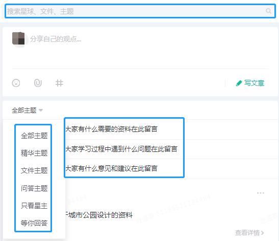 办公楼指示牌设计,办公楼大堂设计