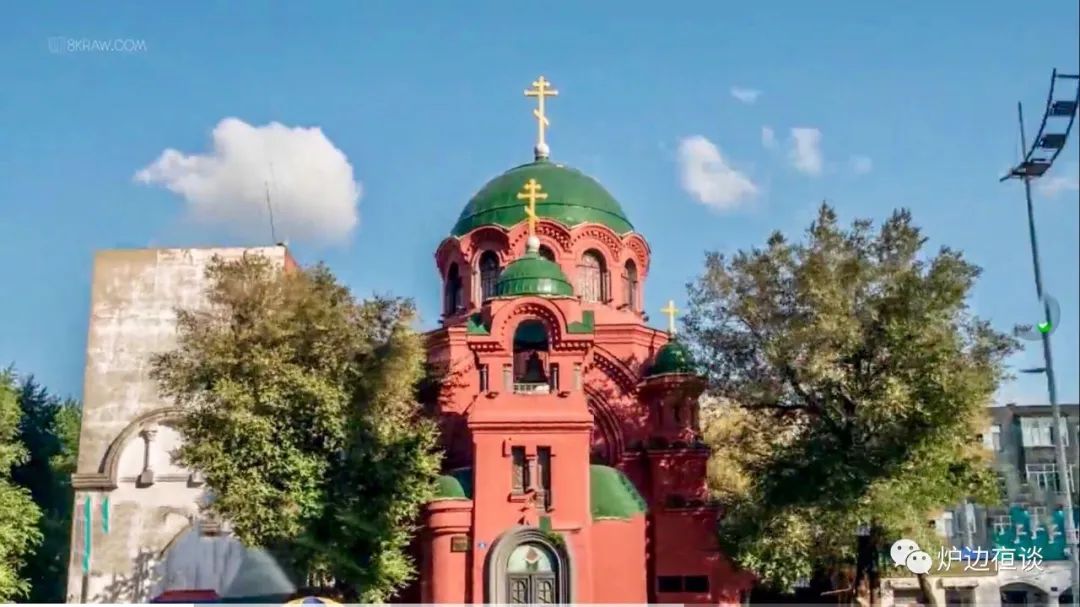 孙名齐：哈尔滨，一座年轻但绝不青涩的浪漫都市