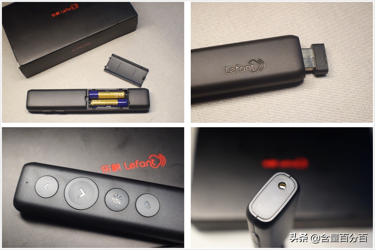 投影仪不是孤家寡人，明基E520智能投影仪周边扩展产品小晒