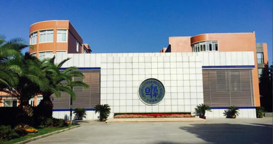 中签率最低约27%,中签率高性价比高的中学