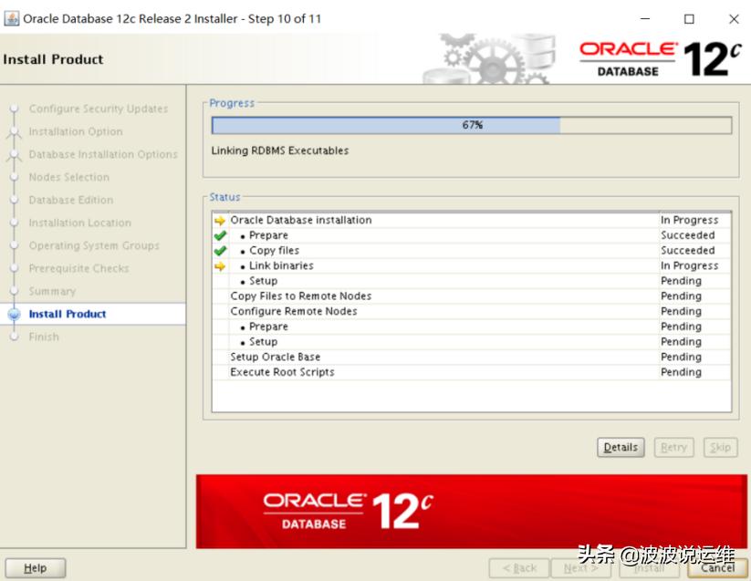 oracle19c闆嗙兢瀹夎,oraclerac瀹夎