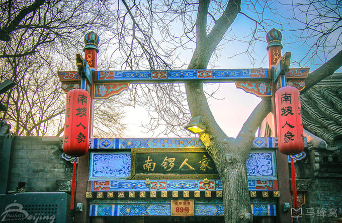 北京住宿推荐住在哪,北京住宿攻略最便宜便捷