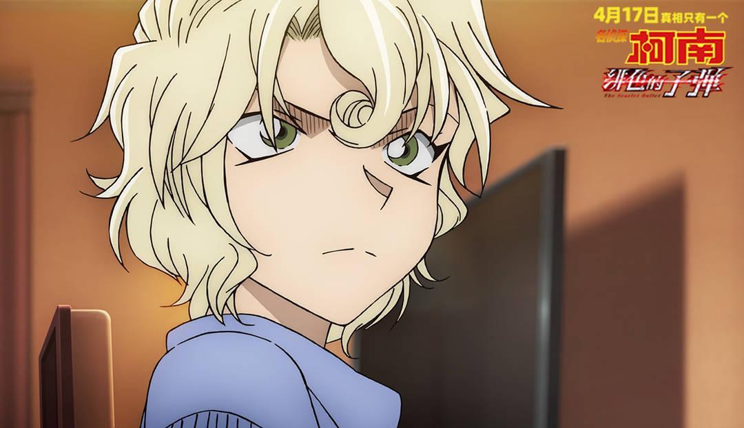 《柯南》官宣领妹的战斗力，小孩形态就与秀一持平，最强女角色？