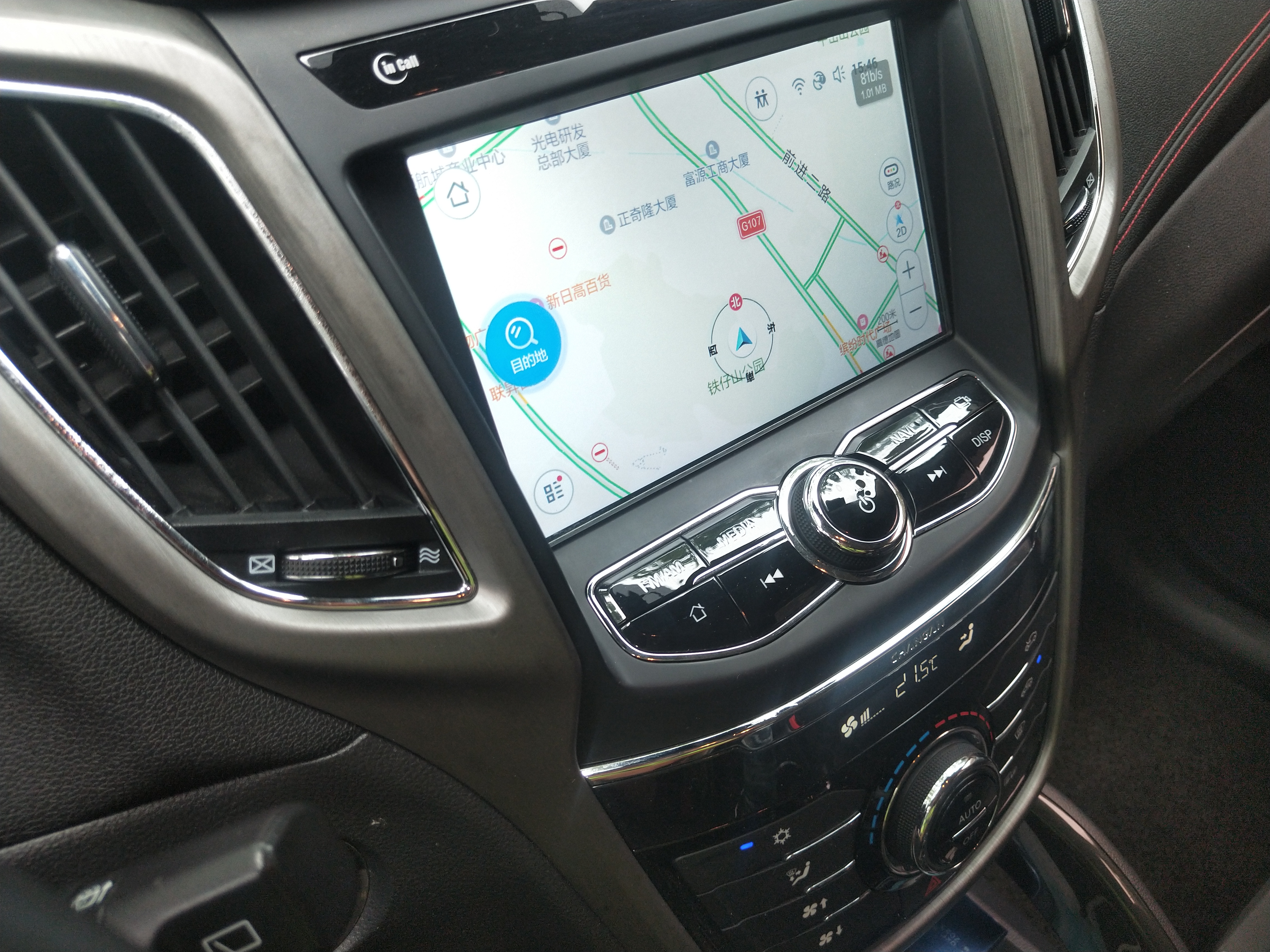 汽车车灯型号详细讲解,汽车车灯图解大全大图