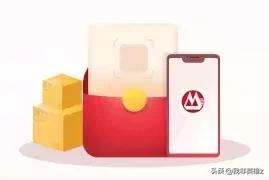 顺丰寄大件优惠券领取,顺丰快递优惠券攻略