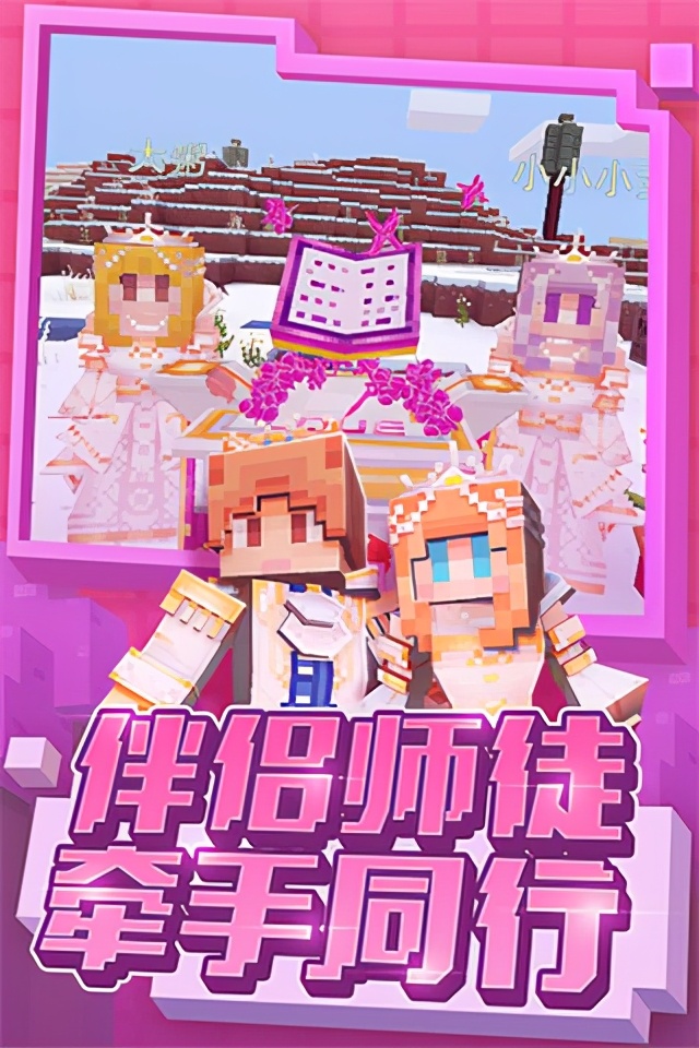 奶块盒子服下载,奶块官网盒子