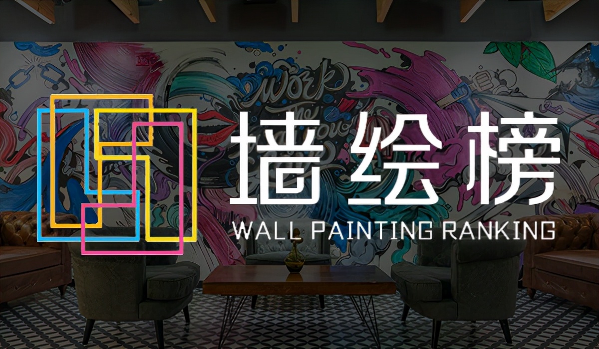 山西家装排行榜前十名,2020装修排行榜第一名