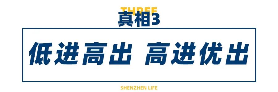 北大附中深圳南山分校收费标准,北大附中深圳南山分校2019