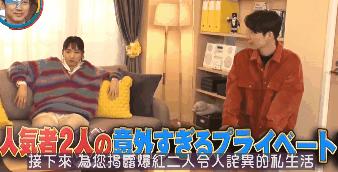 全网最火国民媳妇,最近爆红的国民老婆