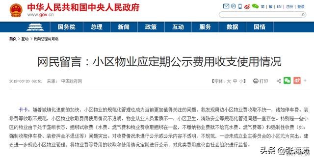 璐垫邯鏂伴兘鑺辫嫅,鏂伴兘鑺辫嫅璐垫邯