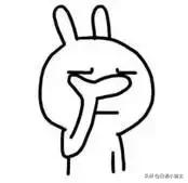 鬼灭之刃9柱名字用日语怎么说,怎么知道自己中文名字的日语读法