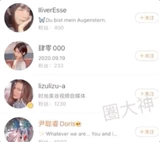 爸爸什么时候才能回家,他什么时候回来