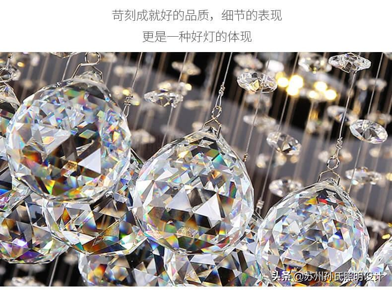 什么样的水晶灯比较好用又亮,水晶灯的优劣势