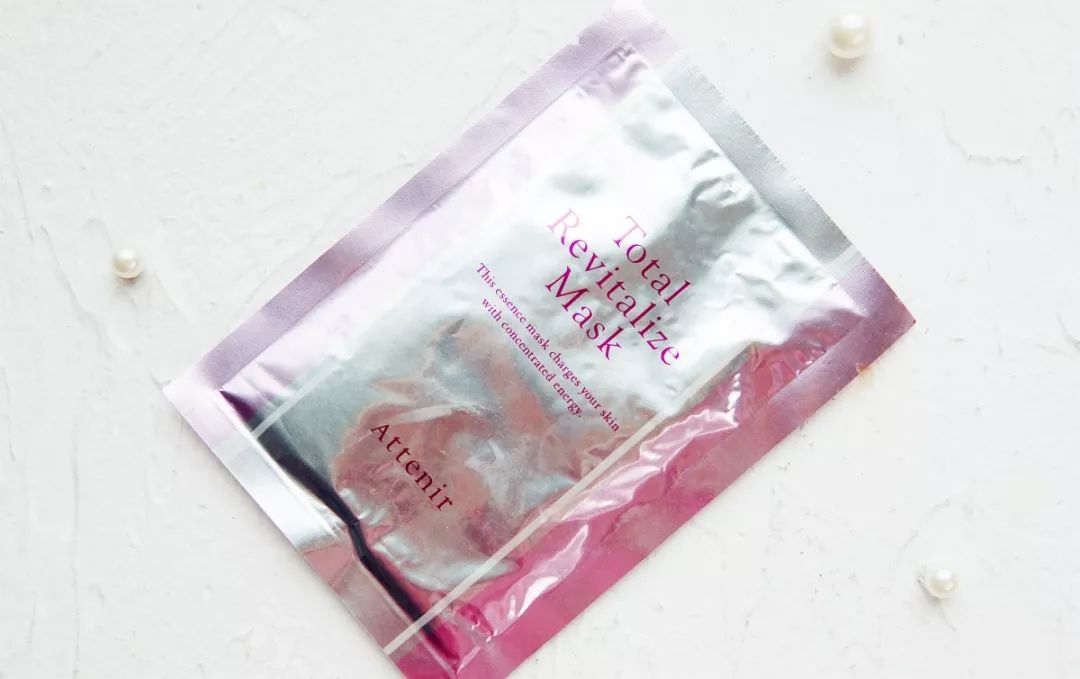 说说我用过的面膜,广药白云山美白淡斑片状面膜实测