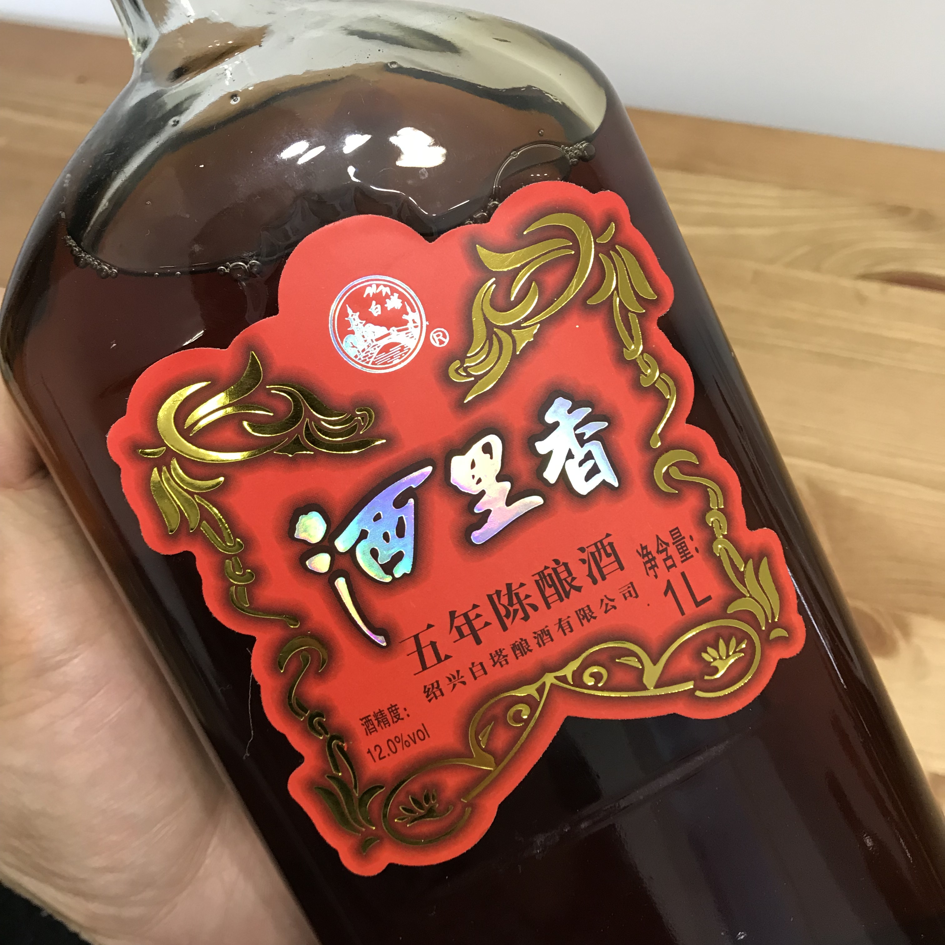 值得推荐的几款黄酒,黄酒六年和十年的区别