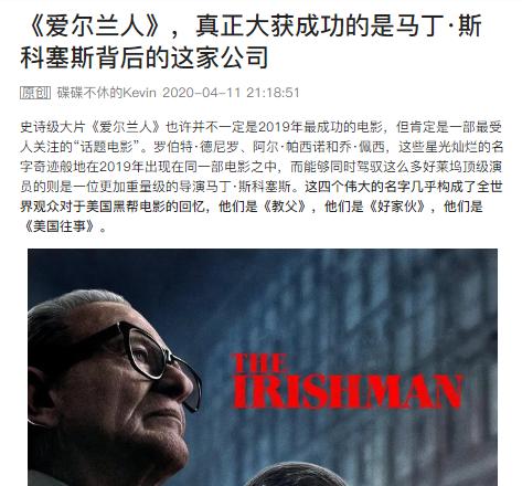 课代表成绩考差,课代表收作业慢的最好解决方式