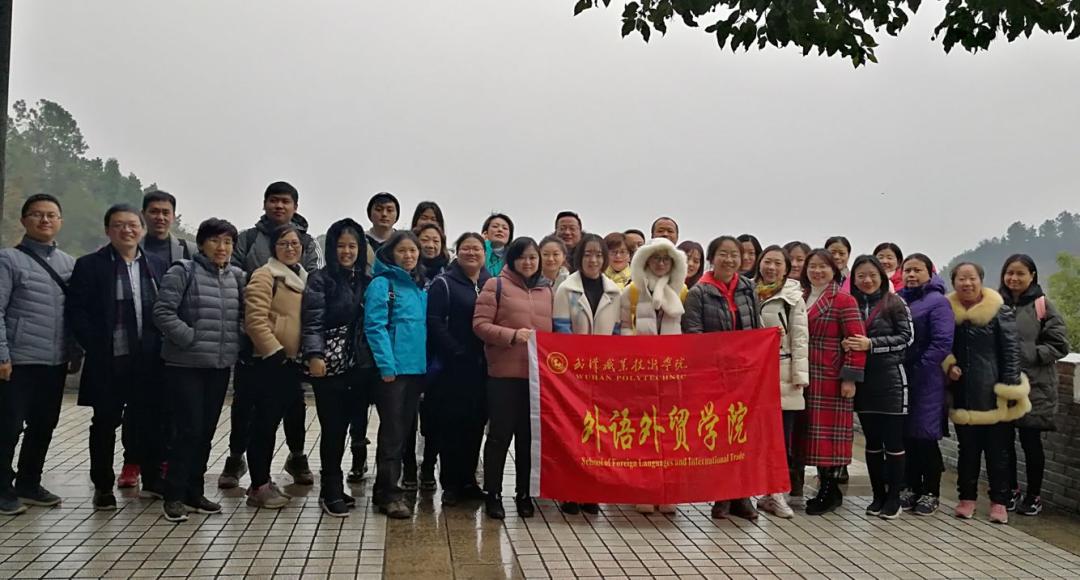 武汉职业技术学院专升本的学校,武汉职业技术学院外语外贸