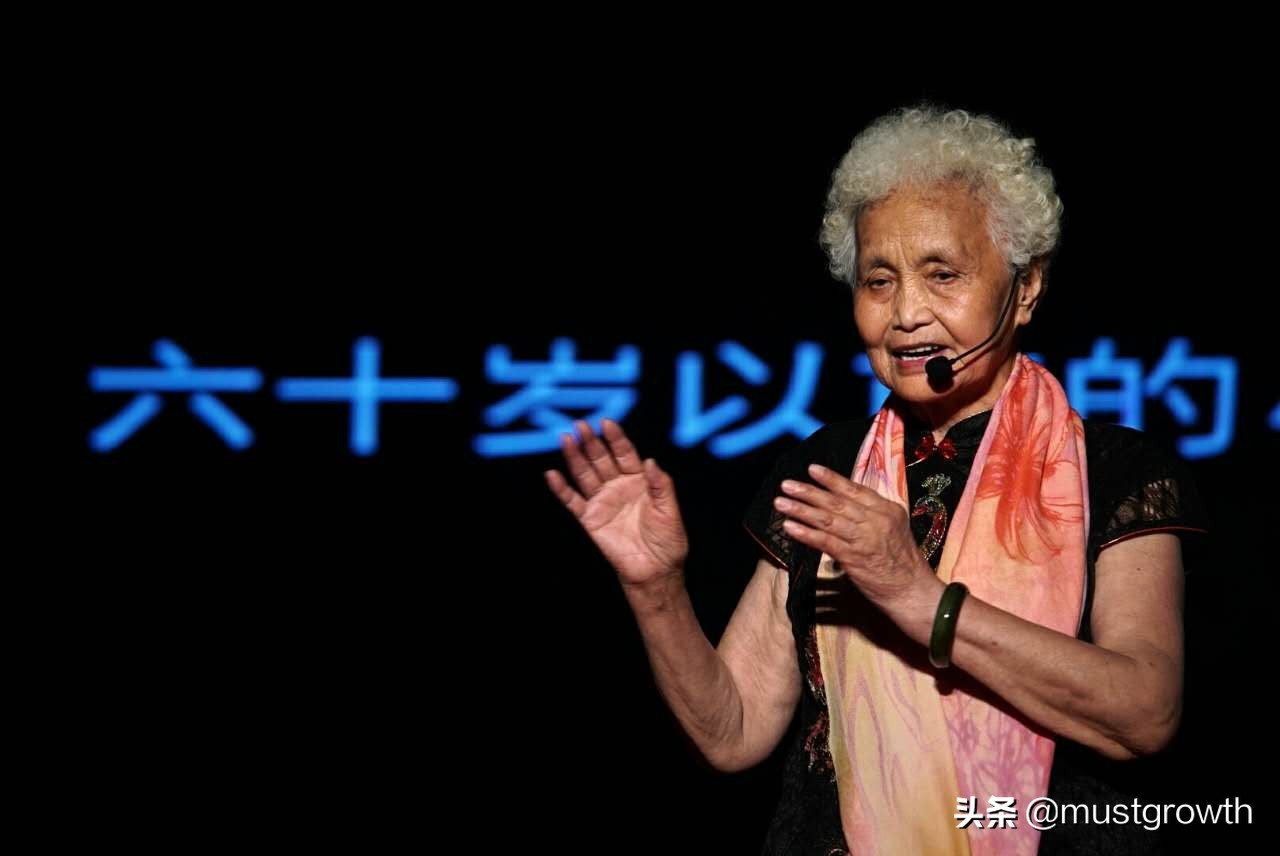 马斯洛第三层级需求有哪些,马斯洛提出了需求层级理论对吗