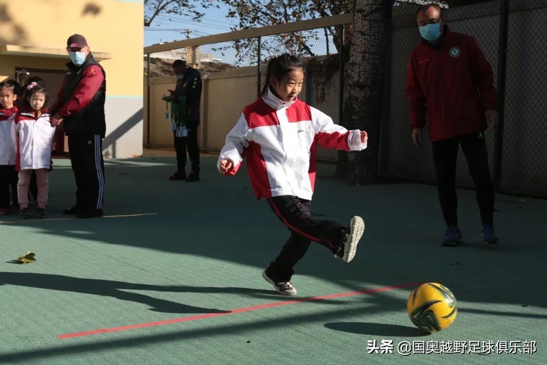 儿童足球嘉年华开幕式,北京市宣武回民小学足球嘉年华