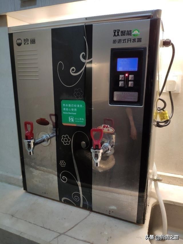 即热式饮水机大乱斗!对比四个品牌后我选择了它